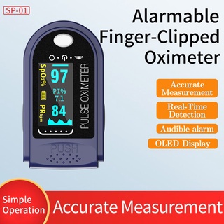 Portable Blood Oxygen Monitor Finger Pulse Oximeter (8)