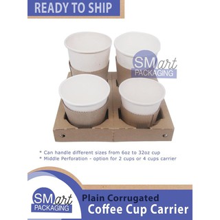 ✳❃▣Coffee Cup Carrier Holder (1pc) - Corrugated