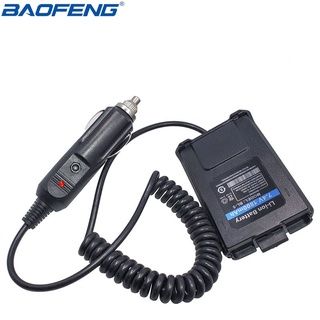 Baofeng UV-5R DC 12V Car Charger Battery Eliminator for Walkie Talkie BAOFENG UV-5R UV-5RE DM-5R PLU