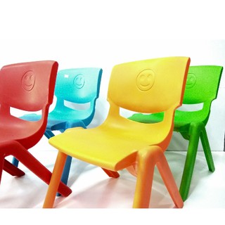 Kiddie Small Chair with Free USB Light