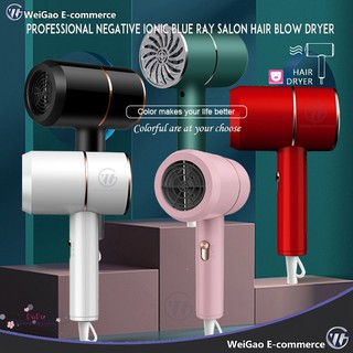 Professional negative Ionic blue ray Salon Hair Blow Dryer Lightweight Fast Dry Travel Hair Dryer (6)