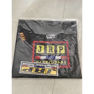 JRP SEAT COVER NEW LOGO SMALL AND BIG