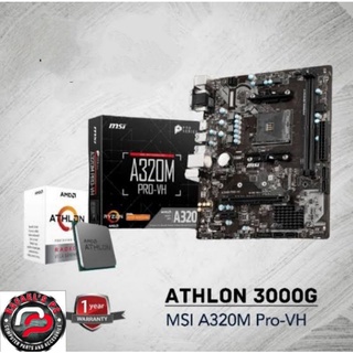 AM4 BUNDLE AMD ATHLON 3000G | A320M MOTHERBOARD