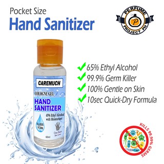 CAREMUCH Hand Sanitizer Gel Alcohol with Moisturizer 60ml