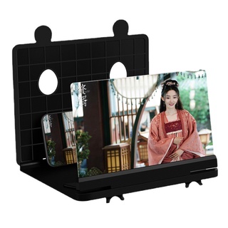№♤Universal Mobile Phone Screen Magnifier 3D Enlarger Magnifying Video Amplifier Projector Bracket D