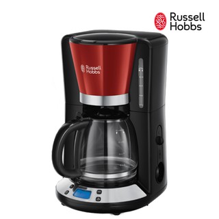 Russell Hobbs Flame Red Coffee Maker (1)