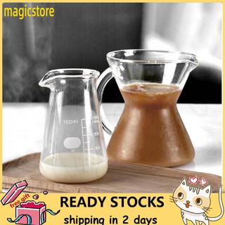 [Ready Stock] Magicstore Coffee carafe, 100 ml -resistant glass Coffee milk carafe Espresso coffee maker Latte Art
