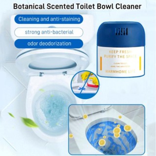 【Buy 1 Get 1 Free】Botanical Scented Toilet Bowl Cleaner Clean and reduce odor