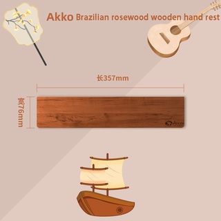 AKKO ROSEWOOD hand rest, mechanical keyboard solid wood computer palm rest, all wooden wrist rest (5)