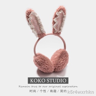 Cute rabbit ears girls plush earmuffs headbands children s ear protection winter warmth selling cute