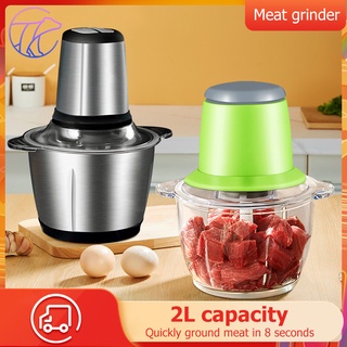 Xi Meat grinder 2L Kitchen mincer Stainless steel blade food processor Multifunctional electric mixe