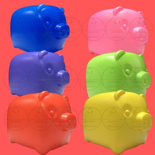 Cute Plastic Piggy Coin Bank