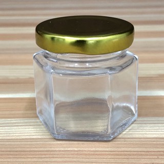 Small Glass Jar/Container Gold Lid (2)
