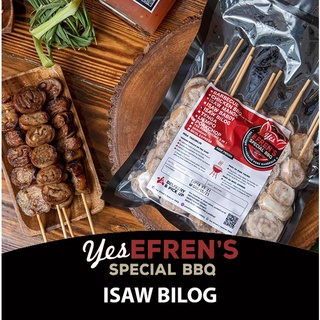 Yes Efren's BBQ Isaw Bilog (10 sticks)