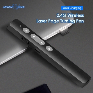 new_2.4GHz Wireless Flip Pen PPT Slide USB Charging Powerpoint Clicker Pointer