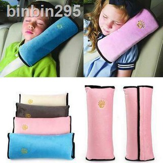 Fengshui & Religious Supplies♠□☢Child Car Vehicle Pillow Seat Belt Cushion Pad Harness Protection Su (5)