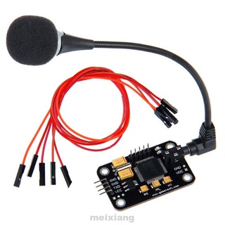【local stock】 Compatible Voice Recognition Module& Free Micro USB RS232 TTL Converter