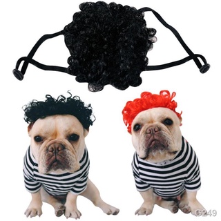 ┋✾Dog Cospaly Wig Fake Headgear Grooming Accessories Small Dogs Pet Products Supplies Puppy Hallowee