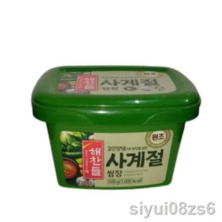Spot goods ❣Haechandle Ssamjang Korean Seasoned Soybean Paste 500g