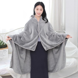 Wear Style Cloak Lazy Coral Fleece Blanket Office Air Conditioning Blanket