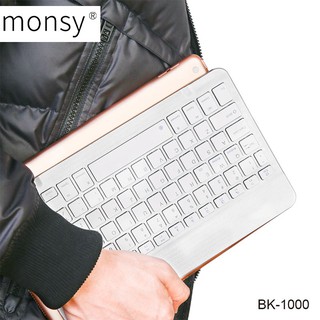 Monsy Keyboard Universal Wireless Bluetooth Rechargeable Office Keyboard BK-1000 (3)