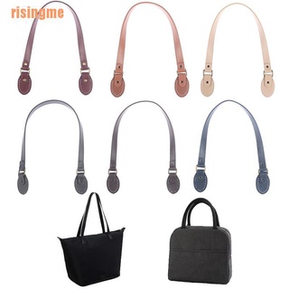 risingme&% PU Hand Imitation Leather DIY Replacement Accessories Handbags Bag Handle Strap