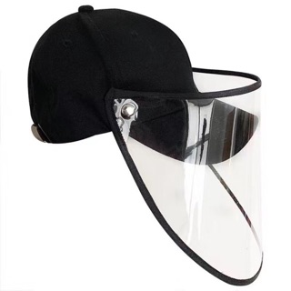 ZH209 Unisex hot with detachable face shield