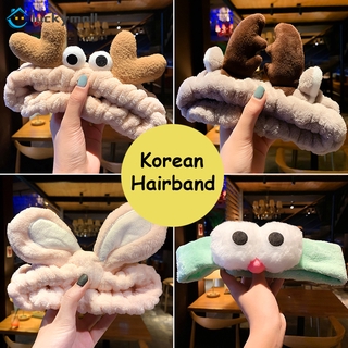 Korean Cute Plush Hairband Cute Rabbit Ears Elastic Headband Face Wash Hair Band Girls Hair Accessories Gift
