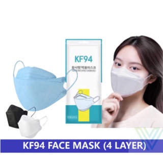 (BA4)10PCS KF94 mask non-woven protective filter 3D Korean mask