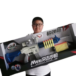 【Toy pistol】Wholesale Boys Toy Gun Soft Bullet Gun Can Launch Submachine Gun Large Gift BoxM416Assau