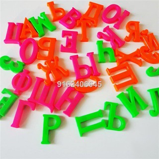 33Pcs Russian Alphabet Letter Magnetic Kid Educational Toy Fridge Magnet