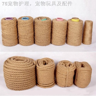 ❁DIY Cat Scratcher Rope Twisted Sisal Rope Replacement Cat Tree Scratching Toy Cat Climbing Frame Bi