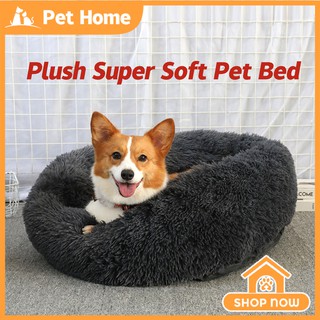 PETHOME Calming Pet Bed Dog Cat Bed Soft Washable Plush Donut Pet Bed Round