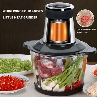 Kitchen Appliances☍☌MHX 300W Electric meat grinder Meat blender,food chopper grinder, versatile grin