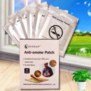 Hodaf Anti smoking patch 1Box/30Patches (1)