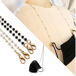 Fashion Mask Neck Straps Lanyards Pearl Chains Anti-lost Face Mask Necklace For Women mask chain (2)