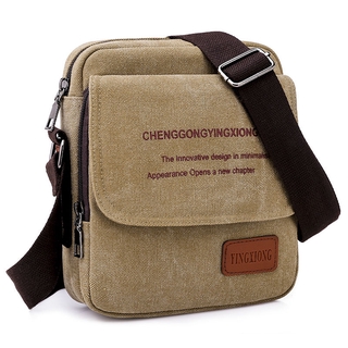 New Men's Canvas Bag Shoulder Bag Korean Fashion Casual Outdoor Backpack Messenger Bag
