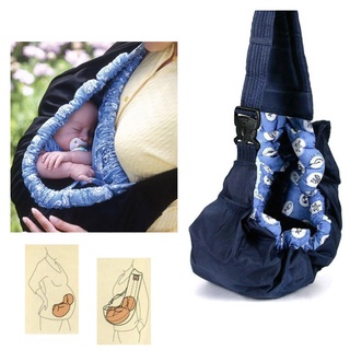 Baby Carrier Infant Sling Comfortable New Born Swaddle Backpack Infant Carrier Ergonomic