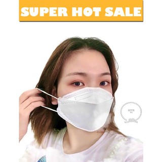 KN95 Face Mask 4 Layers Disposable Mask White 5 Pcs