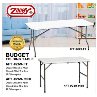 Yanshan Lifting Folding Table Outdoor Dining Table