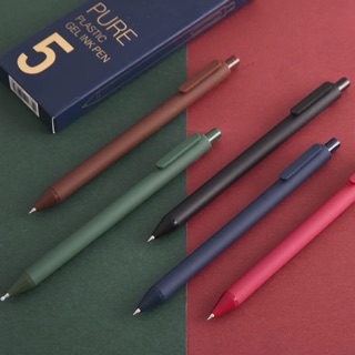 5pcs/set Vintage Color Gel Ink Pen Set Limited Edition 0.5mm