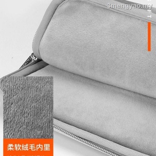 Laptop bag portable shoulder bag 15.6-inch 14-inch 13.3 inch male and female liner bag business port
