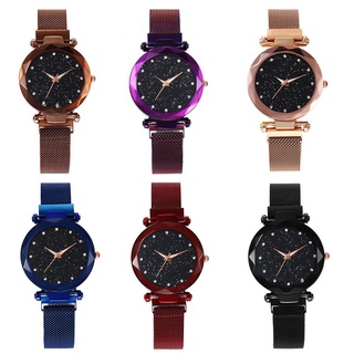 Watches Accessories☸COD Magnetic Buckle StainlessSteel Watch Women Starry Watch