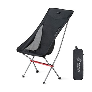 Naturehike Mobile Customer Portable Folding Chair Ultra-Light Aluminum Alloy Folding Moon Chair Camping Beach Chair