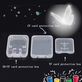 [COD] Ultra-low price SD card protection box adapter card box TF small white box in stock