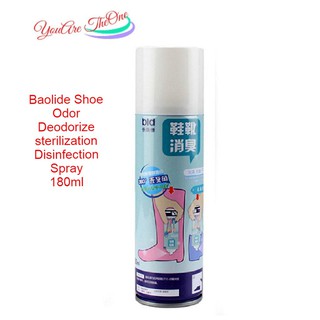 Original Baolide Shoe Odor Deodorize sterilization Disinfection Spray