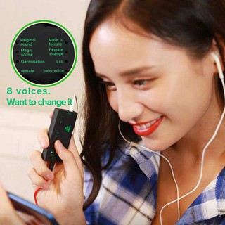 ❤ Lemontrees ❤ Voice Changer Phone Voice Changer Computer Voice Changer JgcK