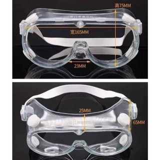 SILICON GOGGLES FOR EYE PROTECTION