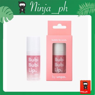 【Ninja_ph】Korean Bubi Lip Scrub Gentle Exfoliating Dead Skin Soft Lips 12ml