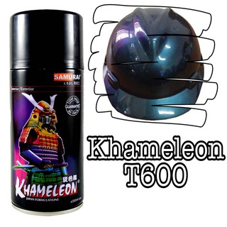 SAMURAI Spray Paint Khameleon T600 3D Paint - (COD)